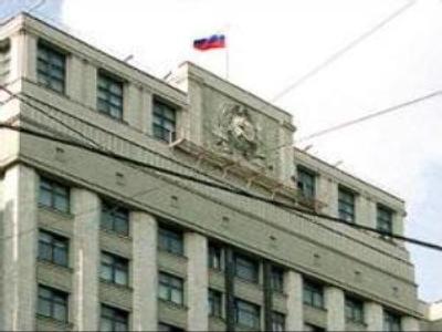 ‘Budget revolution’ in Russia?