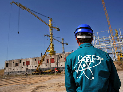 Failed referendum leaves Bulgaria without nuclear future