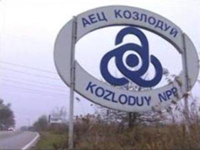 Bulgaria partially shuts down nuclear power plant to enter EU