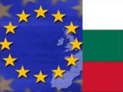 Bulgaria: Socialists in the lead for European Parliament