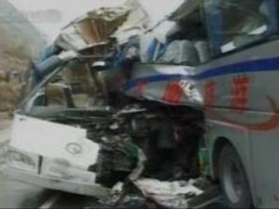Bus crash claims 13 in China