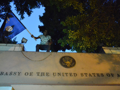 US questions Muslim Brotherhood's Twitter inconsistency over Cairo 'turbulence'