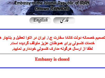 Sent packing: Canada closes Iranian embassy, suspends diplomatic ties