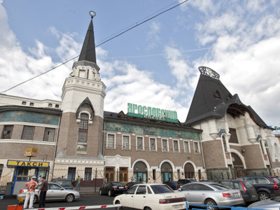 Moscow police evacuate hundreds due to suspicious car