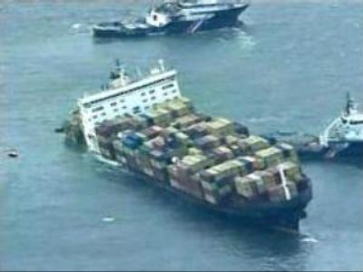 Cargo ship leaks oil off the coast of southwest England