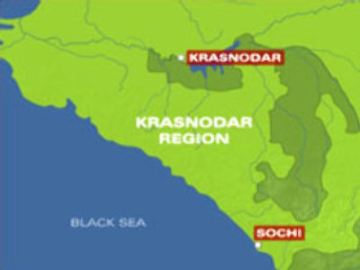 Cargo ship on fire near Sochi