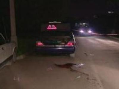 Central Bank official gunned down