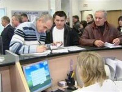 Changes introduced to Russian migration laws