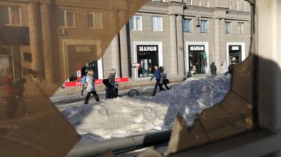 Bus stop glass shattered by the shock wave caused by a meteor explosion on February 16, 2013 (RIA Novosti / Pavel Lysizin)