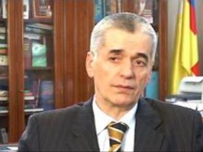 Chief sanitary doctor: no traces of radiation in Moscow airports