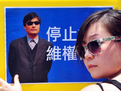 Chinese activist: Game-changer in geopolitical football match?