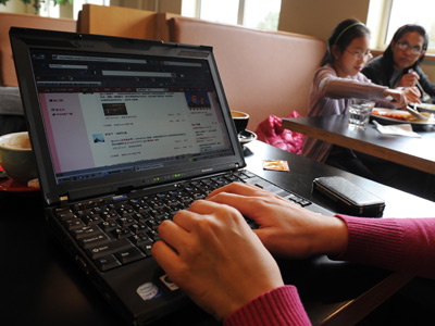 China forces real-name telecoms registration