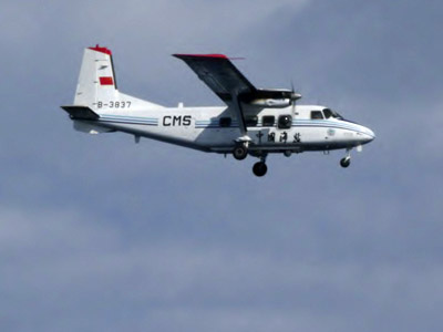 China-Japan exchange diplomatic blows after Chinese 'airspace violation'