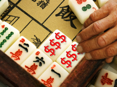 Chinese officials gamble away millions in state money