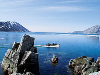 Chukotka Russia’s most expensive region