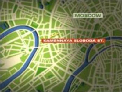 Collapsed building in Moscow kills 2