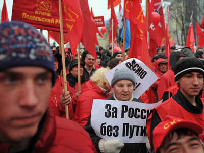 No to NATO, Afghan drugs and WTO: Communist anger spills into Russian streets