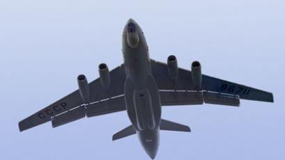 Il-76.(RIA Novosti / Lev Polikashin)