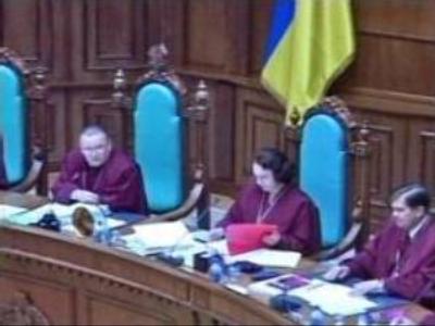 Constitutional Court doubts it can resolve Ukrainian crisis
