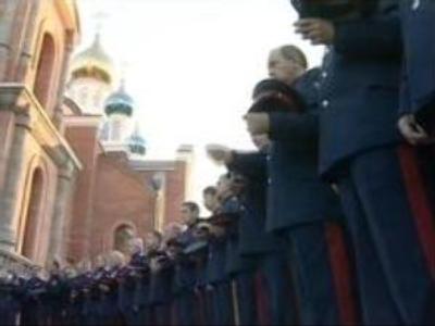 Cossack leader dies after being shot