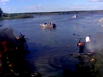 New details of Yak-42 crash released