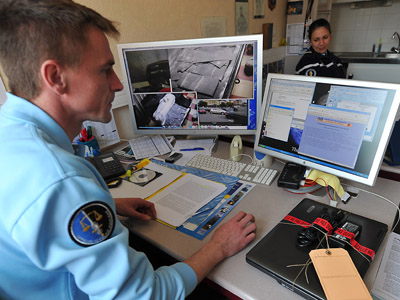 Online crime tracker aims to restore trust in UK justice