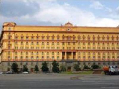 Crucial parts of state anti-terror system checked: Russian authorities