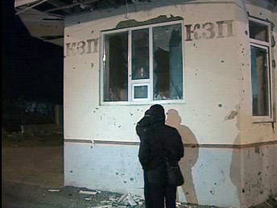 Female suicide bomber kills 5 police in Dagestan