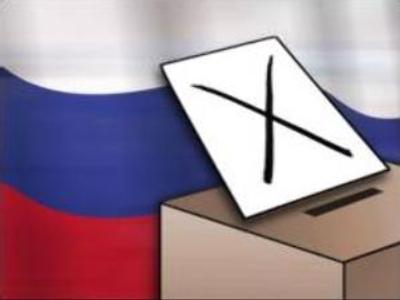 Date set for Russia’s presidential elections
