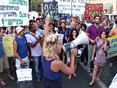 Protesters’ demands too serious to ignore – Israeli activist