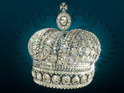 Every royal diamond in the book