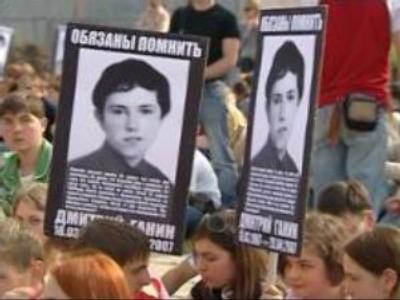 Dmitriy Ganin: patriot hero or accidental victim?
