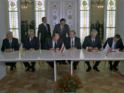 Document declaring Soviet Union's breakup ‘missing' from archives