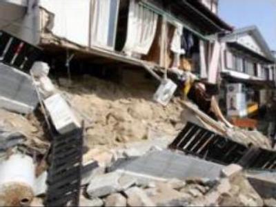 Dozens injured in Japan quake