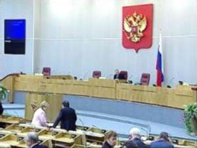 Duma scraps minimum voter turnout threshold
