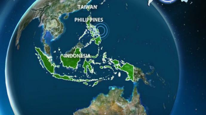 Tsunami advisory philippines