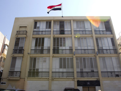 Egypt recalls ambassador from Israel, calls for emergency UNSC meeting