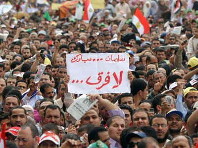 Collective punishment: Mubarak loyalist, key Islamists banned from presidential race