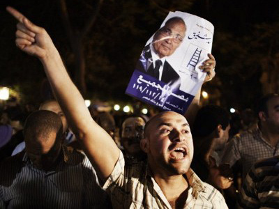 Egypt erupts at vote results, Shafik residence attacked (PHOTOS)