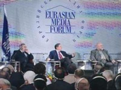 Eurasian Media Forum: security issues top agenda