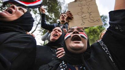 The bloodshed in Libya is unacceptable - Hillary Clinton 