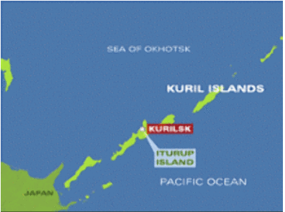 Expected tsunami appears to be small