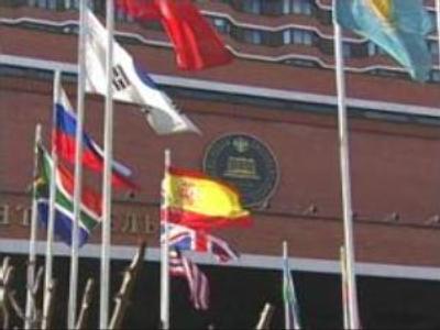 Experts & diplomats discuss multipolar world model in Moscow