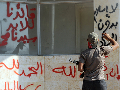 Tomorrow’s foes? Syrian rebels fear foreign Islamist fighters are ‘too extreme’