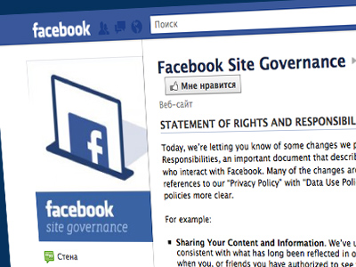 Facebook books ‘book’ trademark