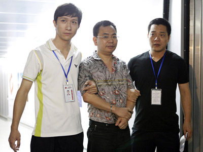 Fake Chinese bankster busted