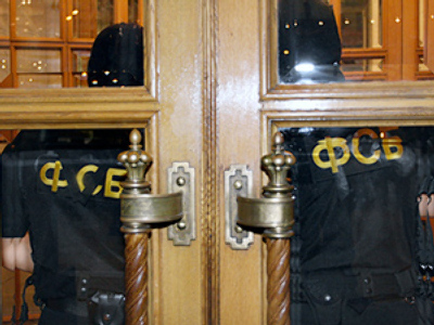 Federation Council approves bill broadening FSB powers