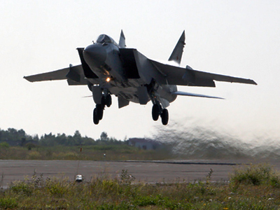 Fighter jet crashes in central Russia