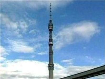 Fire at Moscow's TV Tower put out