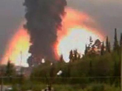 Blasts rock arms depot in Central Russia